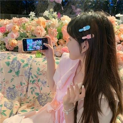 一半天堂